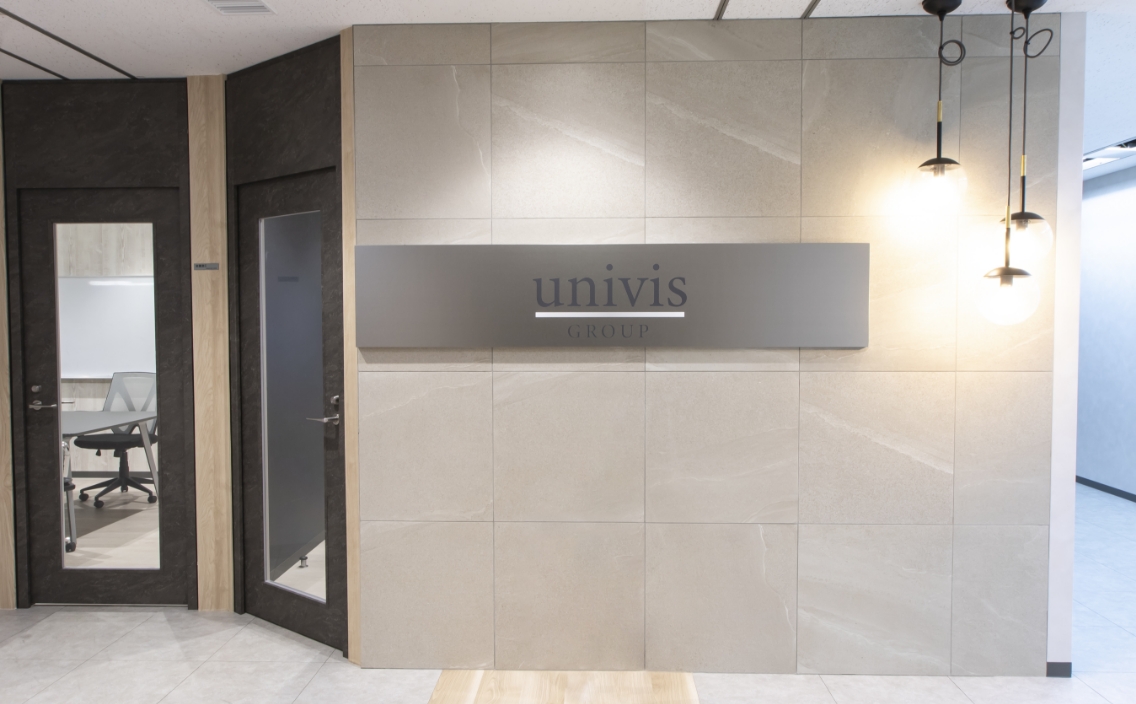 ユニヴィス法律事務所・入り口の写真